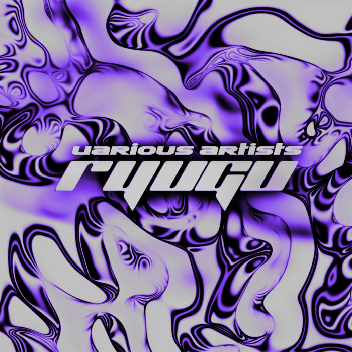 GOATBED/Music for Light Users(cali≠gari) RYUGU Various Artists Vol. 1 | Various Artists | Ryugu Records