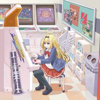 MAD BREAKS DJ SHARPNEL プレス盤&CD-R盤｜MAD BREAKS DJ SHARPNEL