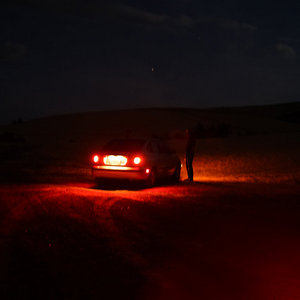 Hell cover