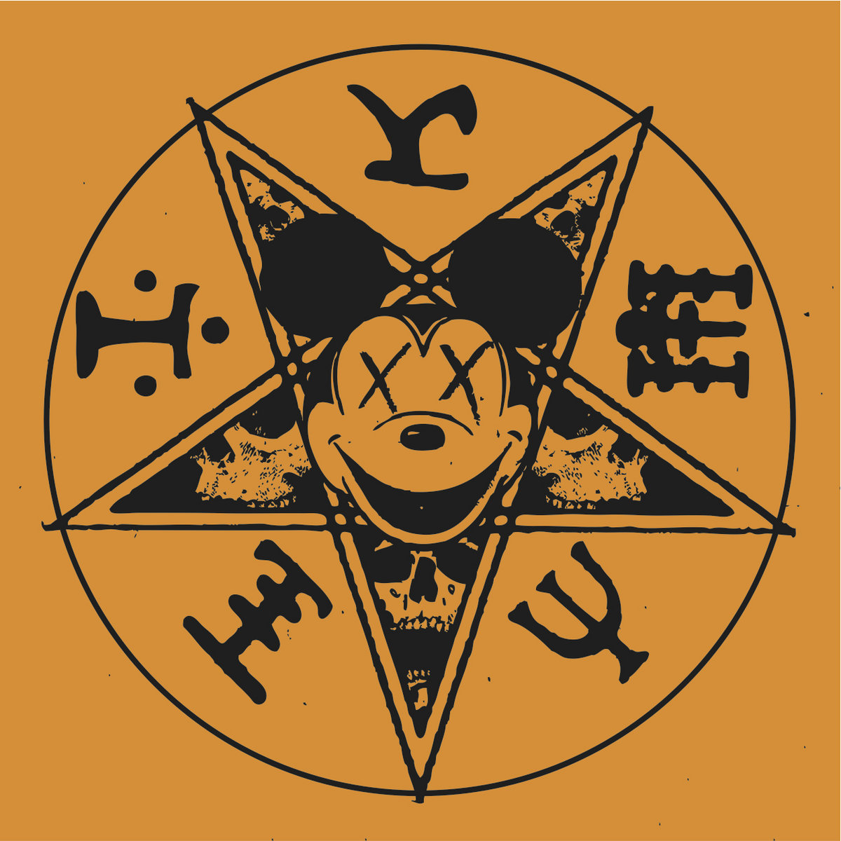 Dres Done | Nyra | A Sagittariun