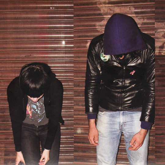 Courtship Dating | Crystal Castles