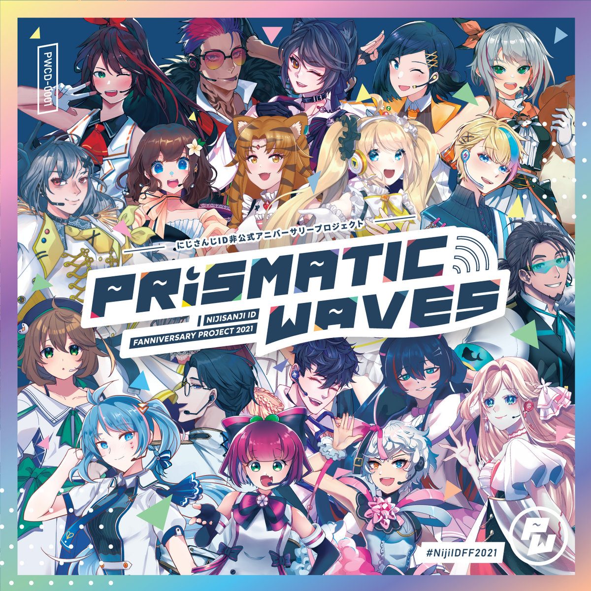 Prismatic Waves NIJISANJI ID Song Medley Prismatic Waves