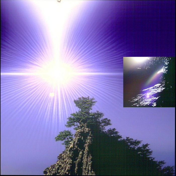 our memories rot away inside this wretched machine | OSCOB