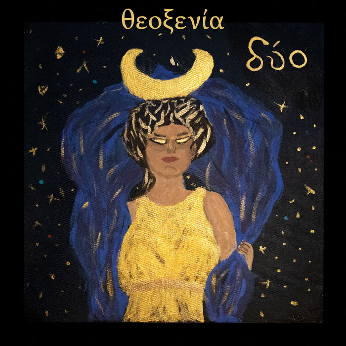 Pochette de Two par Theoxenia