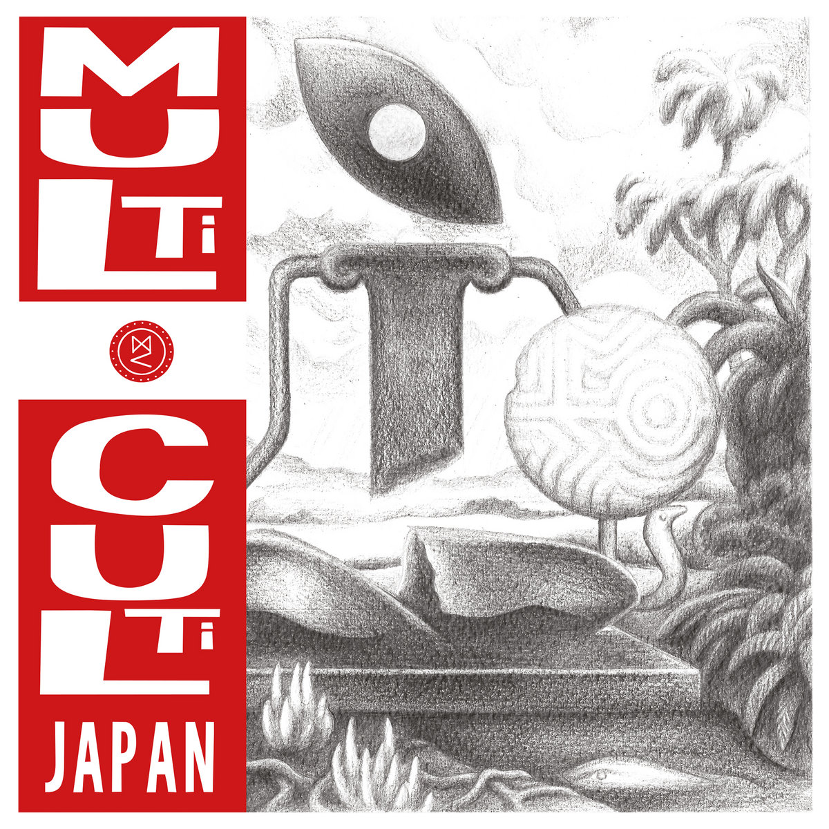 Multi Culti Japan | Multi Culti