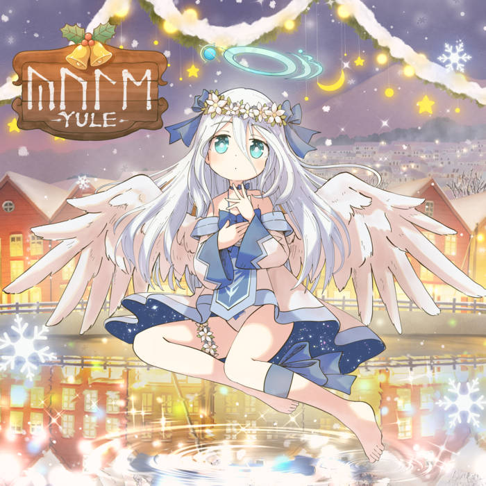【レア】Rigel Theatre MARM YULE 同人音楽CD M3 ᚣᚢᛚᛖ -YULE- | Rigel Theatre