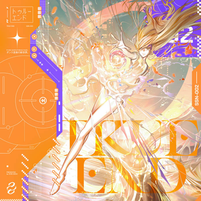 TRUE END | Various Artists | SHIN SEKAI