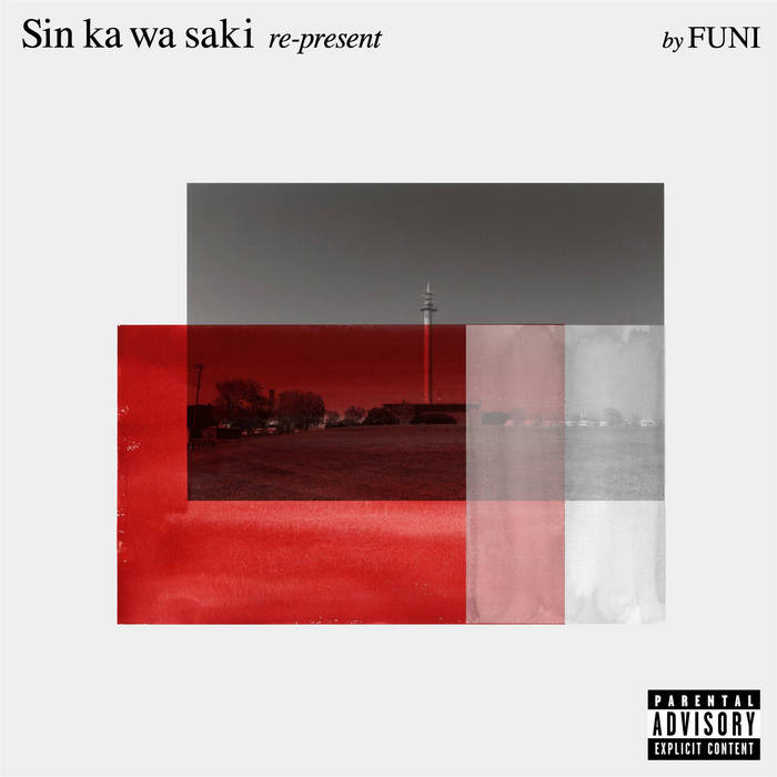 h*s様 これが幸福さ　 国内盤 EP これが幸福さ 国内盤 EP Yahoo!オークション - 日本盤 1st