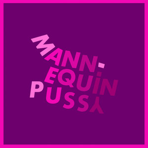 Mannequin Pussy — Mannequin Pussy