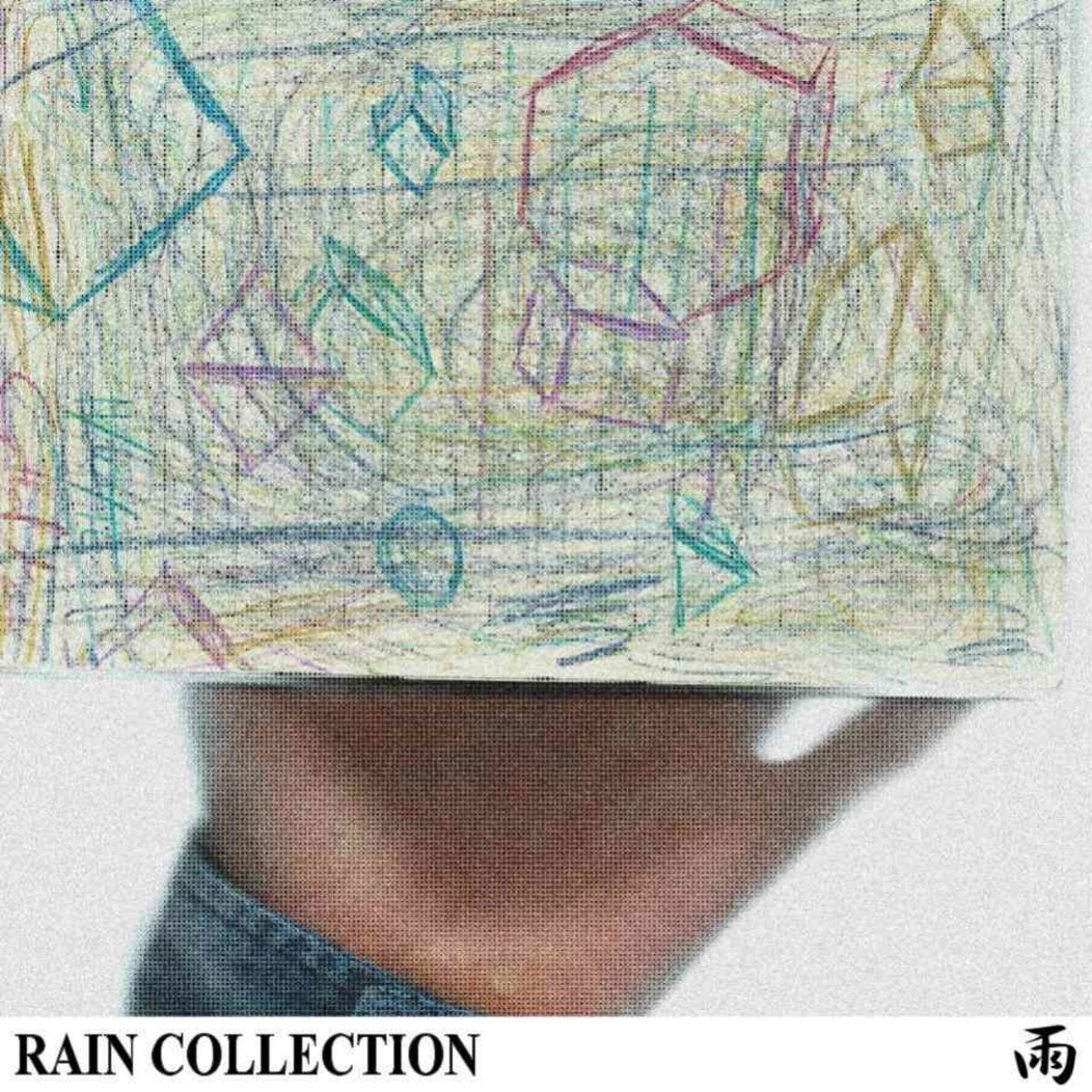 Rain Collection cover
