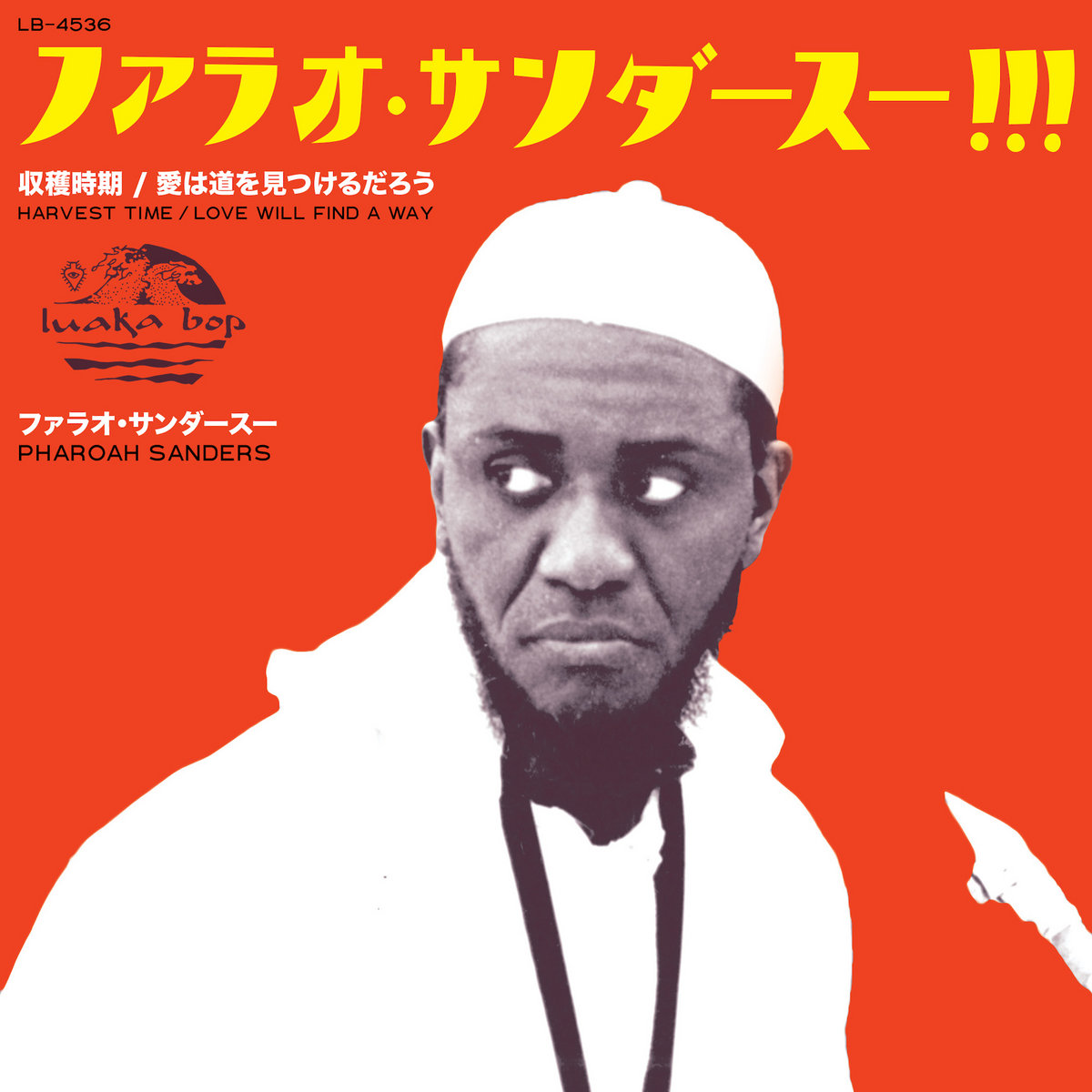 Pharoah Sanders – Love Will Find A Way – Vinyl (Santa Maria