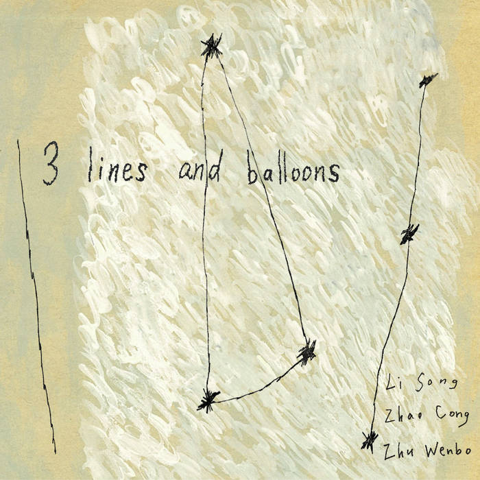 3 lines and balloons | Li Song, Zhao Cong, Zhu Wenbo | Zoomin' Night