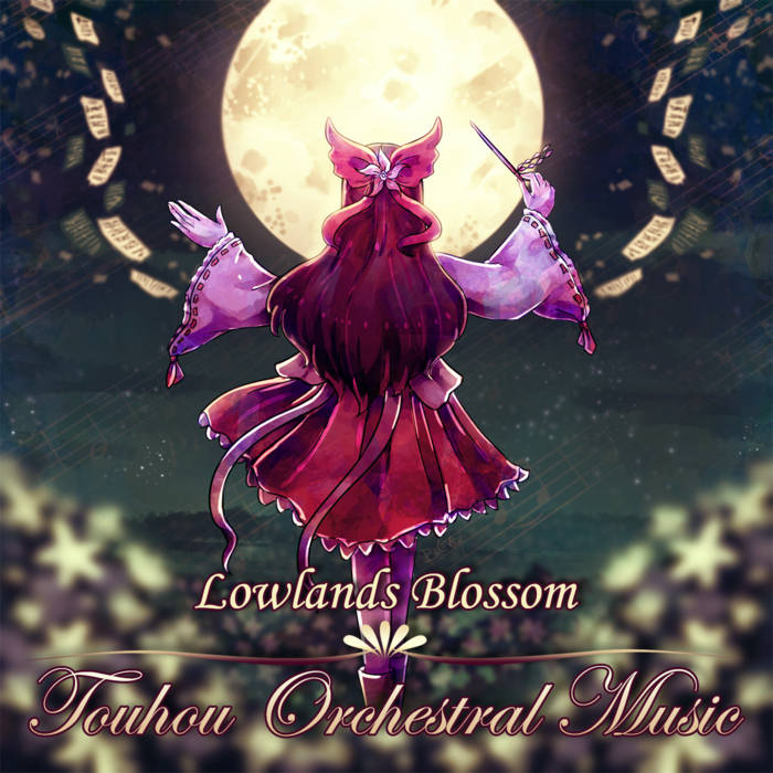 東方 Touhou remix (Orchestral) Illusion of a Maid ~ Icemilk Magic