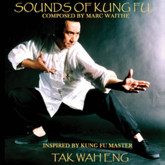 SOUNDS OF KUNG FU 1 SOUNDS OF KUNG FU Sounds Of Kung FU