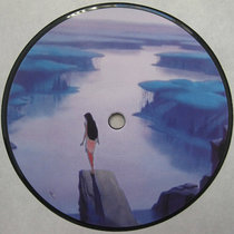 dj metatron — 2 the sky
