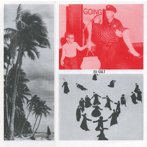 M.P.D. 7" cover