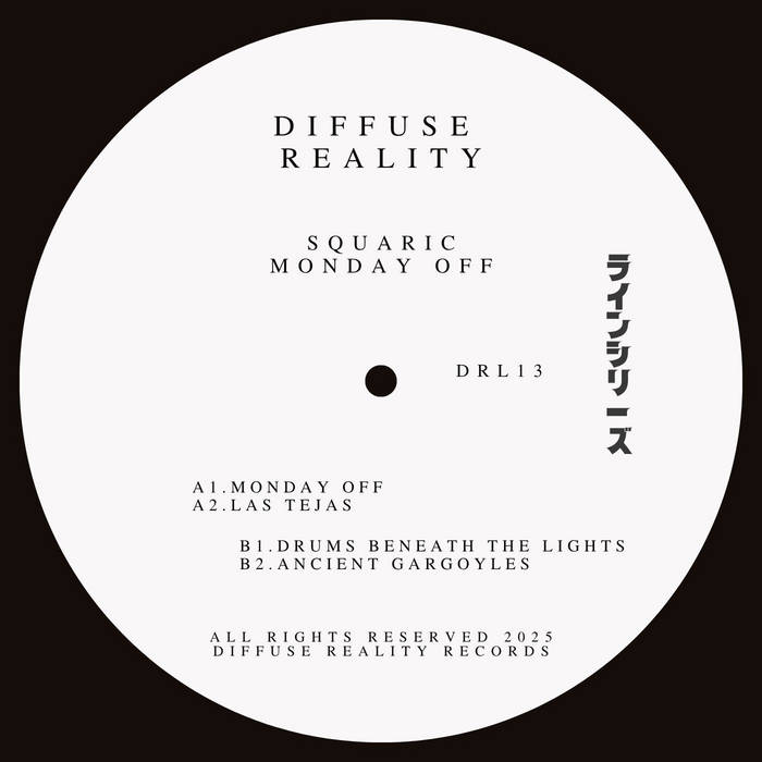 Hipnotico / Ruff & Rugged | DJ Cosworth