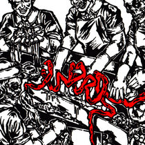 Choice Cuts cover art