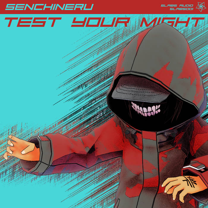 Test Your Might LP - Senchineru