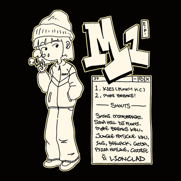 Jungle Fatigue Vol. 5 | Jungle Fatigue Kru | Jungle Fatigue Records