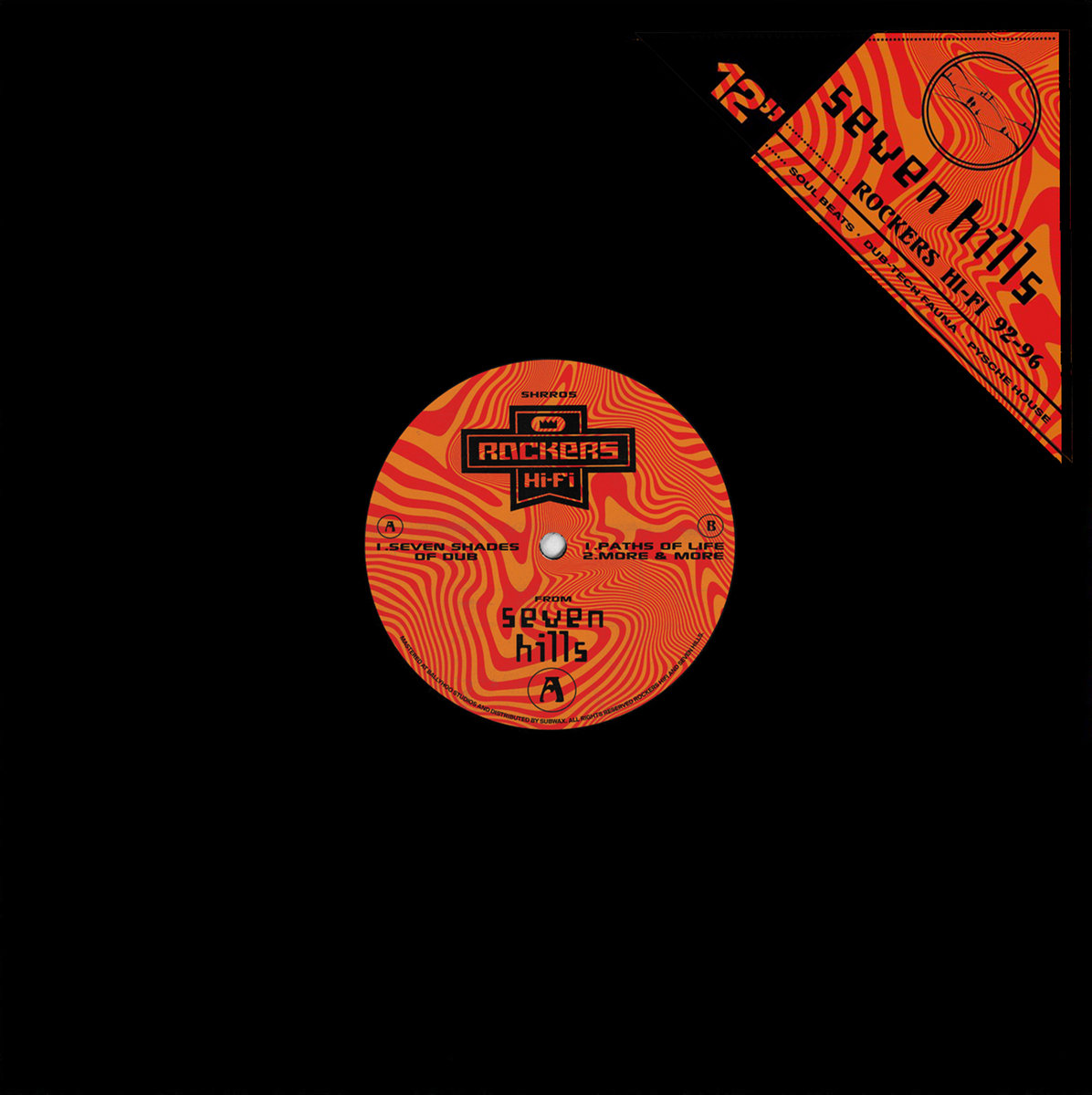 希少廃盤美品！DR.IHARA STRICTLY ROCKERS 8 Seven Hills Presents: Rockers Hi-Fi 92 - 96 | Rockers Hi-Fi