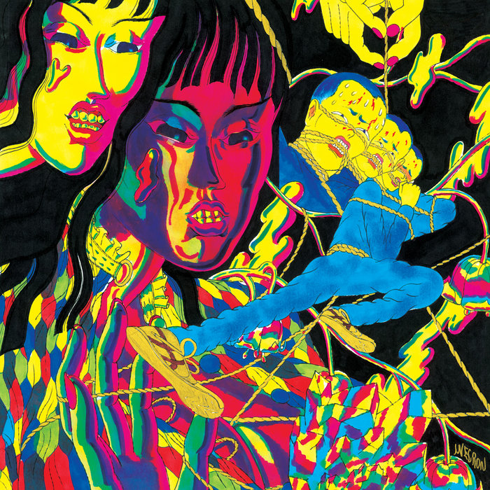The Lens Thee Oh Sees Osees