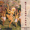 Damodarastakam