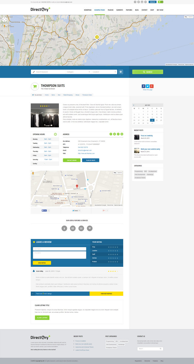 easy media gallery pro version