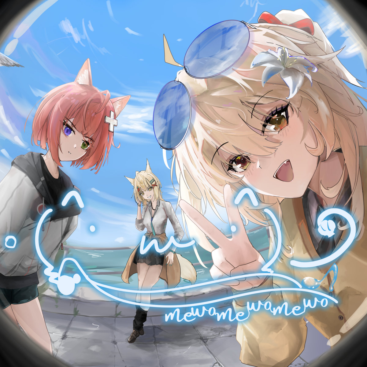 KIMAGURE POTENTIAL | KASOKUKI:Collective | Kou!