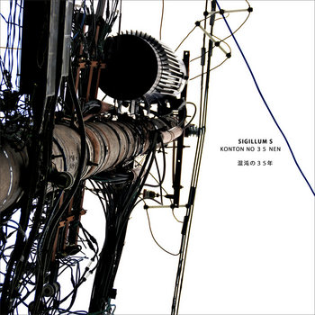 Music | Sigillum S