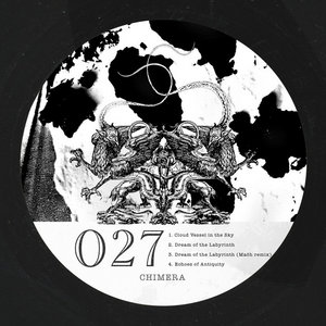 Chimera027.Toru Ikemoto, Maōh cover