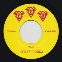 鶴岡龍とマグネティックス / -COMPLETO- | RYU TSURUOKA