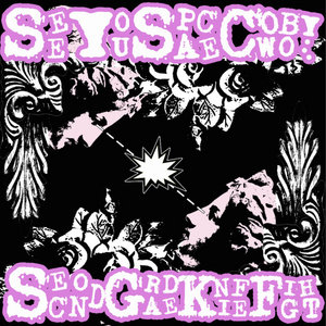 SYSC//SGKF Split cover