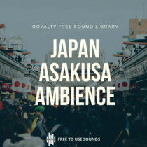 Tokyo Sound Library | Asakusa Temple Ambience cover art