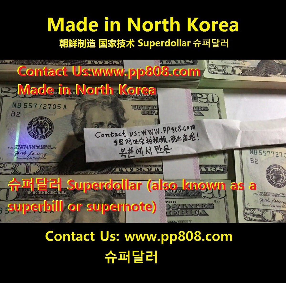 Buy US Dollars fake money Buy Counterfeit Money website