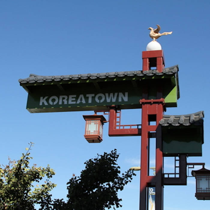 K town. Корейский район Лос Анджелеса. Кореатаун. Koreatown la. Koreatown в США.