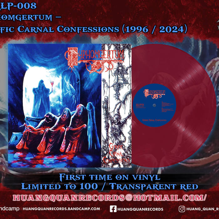 洋楽 Pyphomgertum/ gorific carnal confessions HQRLP - 008 Pyphomgertum - Gorific Carnal Confessions