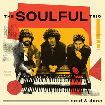 Music | Wah Wah Records Supersonic Sounds