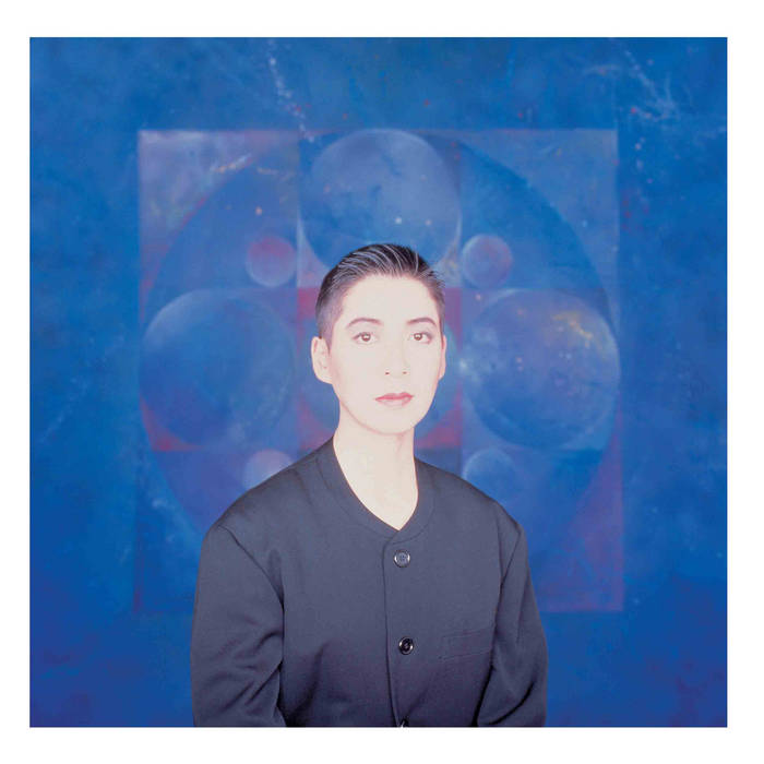 Lunar Cruise | Midori Takada & Masahiko Sato | WRWTFWW Records