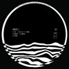 Jonatas C — Steppa