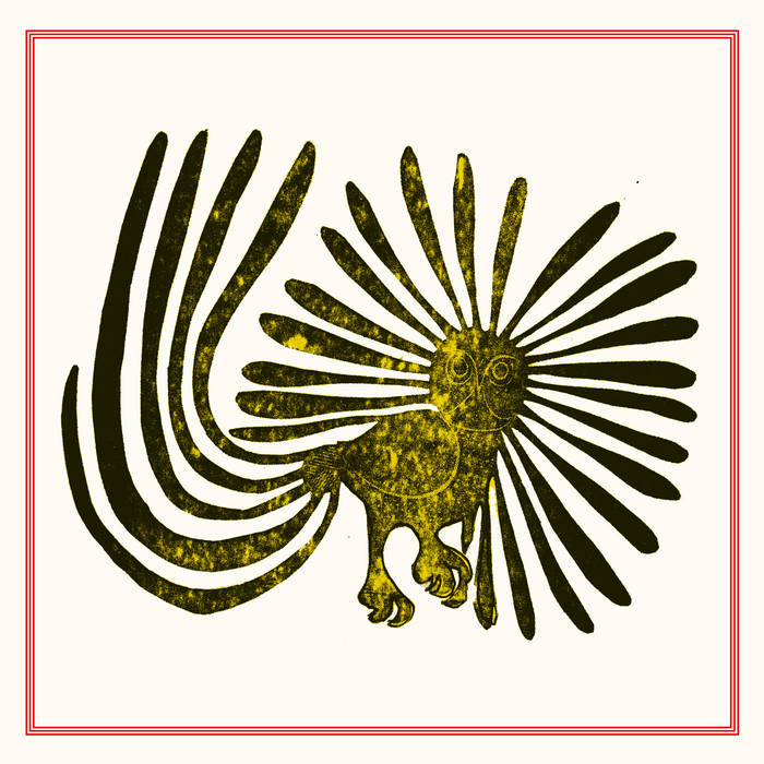 Zurhyrethm ズリレズム | YPY | EM Records