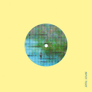 7" cover
