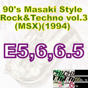 Music | MASAKI ARITA