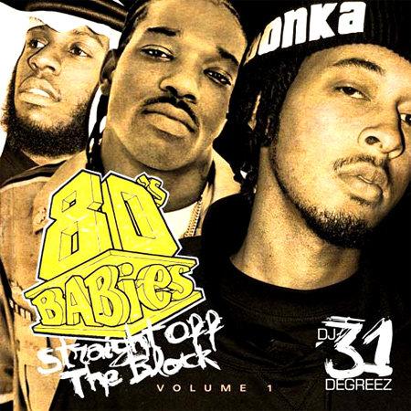 【G-RAP】 LIL AL THA GAMER - 80's Baby G-RAP】 LIL AL THA GAMER - 80's Baby G-RAP【LIL AL THA GAMER】80's