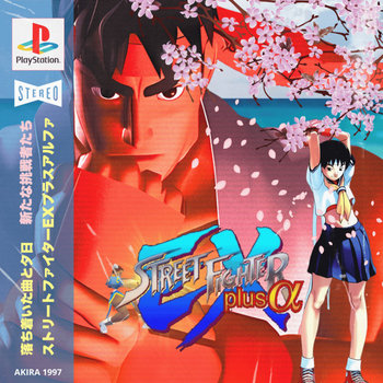 会員限定CD Not Fighter／Foot on the melody」 Various Artist Friday Night In San Francisco CD F/S from