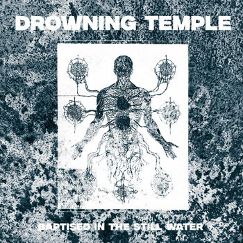 Music | Outsider Industries