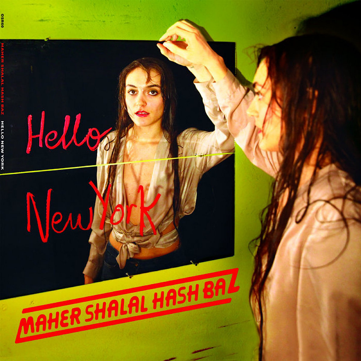 3枚組 Maher Shalal Hash Baz maher shalal hash baz 第1集 | maher shalal hash baz | tori kudo