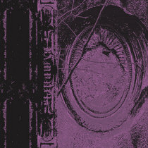 Вампырь - Hypnagogia cover art