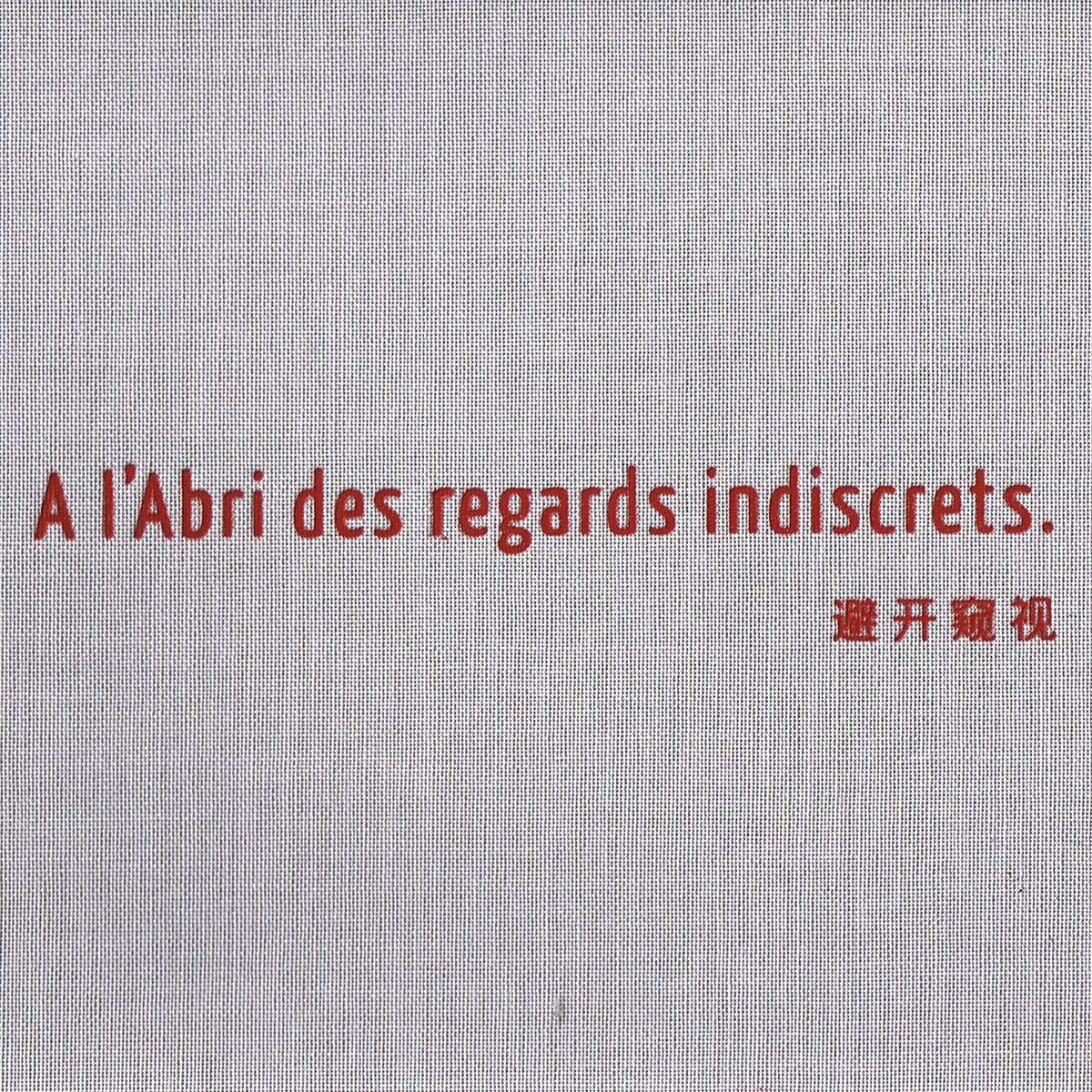 à L Abri Des Regards Indiscrets 100 Fantastique Conseils À L Abri Des Regards