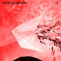 Utopyk & El Fulminador - La (Freudenthal Remix) cover art